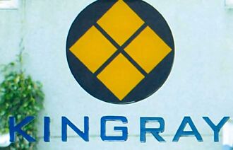 晶瑞光NBPF報捷 獲日廠訂單