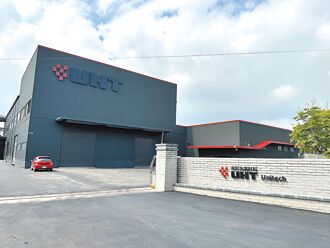 永虹熱塑碳纖板材 切入航太供應鏈