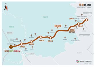 桃園 棕線優化省2億 拚明年底動工