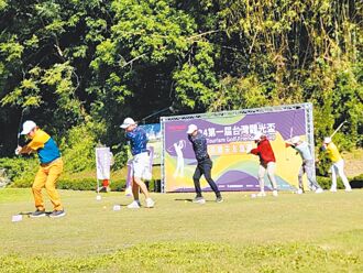 台中 參山處推運動觀光 高球賽開打