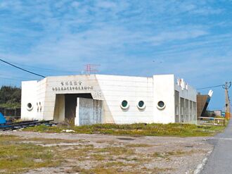 雲林漁貨中心 變身環教基地