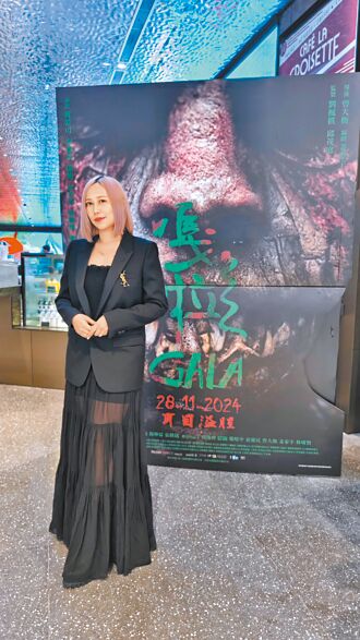 瑪菲司帶台片進軍大馬 收影迷鼓勵泛淚