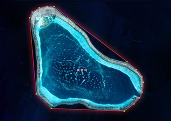 陸向聯合國交存黃岩島領海基線聲明和海圖。（大陸常駐聯合國代表團）