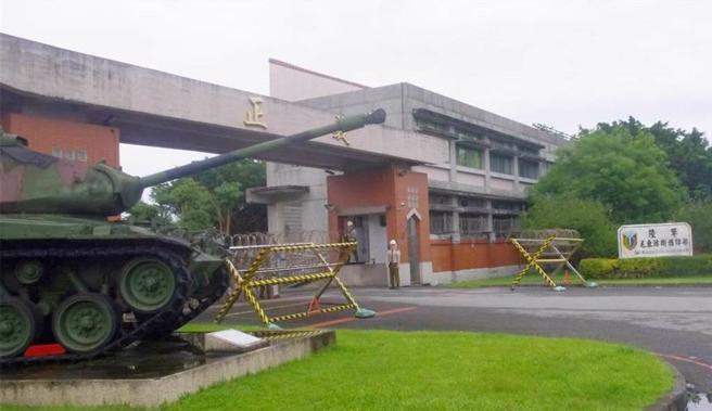 陆军花东防卫指挥部。（本报资料照片）