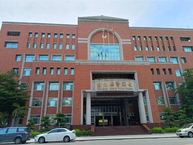 彰化县警局刑警大队侦二队1名侦查佐日前在租屋处轻生，家属质疑生前遭霸凌，县警局出面回应。（报系资料照）