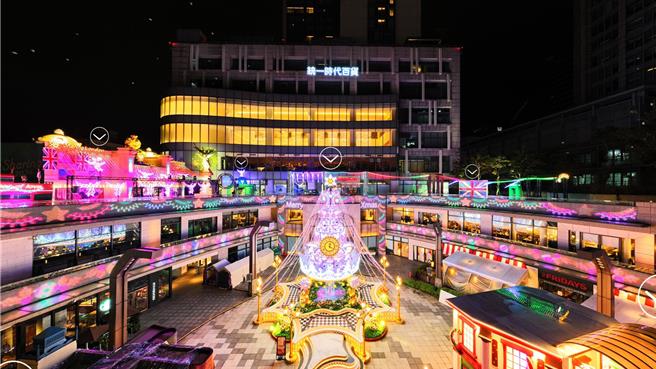 统一时代百货预告「爱‧Sharing」第二波檔期将登场。（统一时代百货提供／朱世凯台北传真）