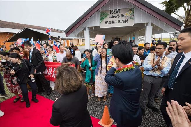 取自賴清德臉書