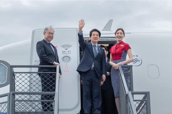 取自賴清德臉書