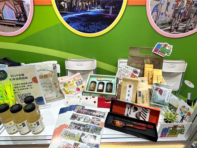 高雄一日农夫体验趣，旅展展售各项特色游程。（高雄市农业局提供／林雅惠传真）