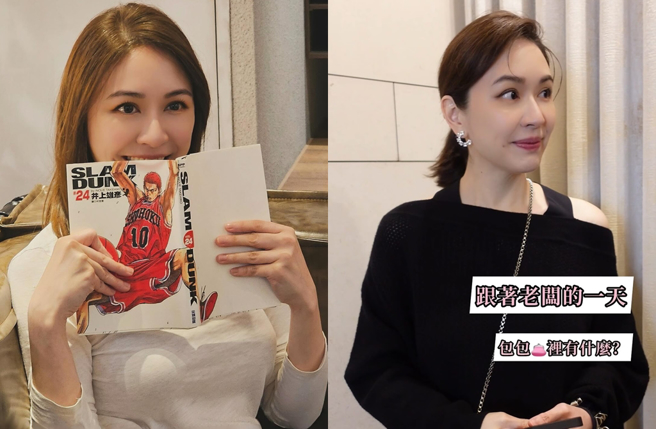 45岁蔡依珊近年积极经营自己事业。（图／翻摄自pattytsai13 IG）