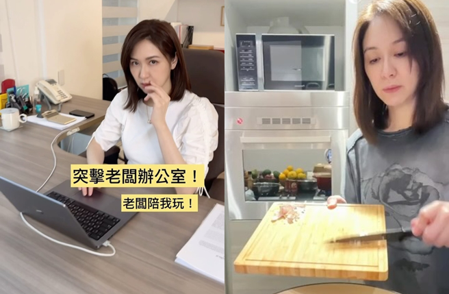 蔡依珊近年忙工作，不时也会分享下厨心得。（图／翻摄自pattytsai13 IG）
