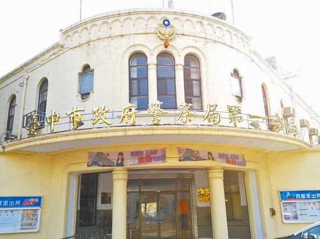 台中某国小六年级学生持乐乐球棒打老师，老师事后报警，学生在没有家长陪同下被2名员警带走。第一分局坦言有疏失，对2名员警予以申诫惩处。（第一分局提供／李京升台中传真）