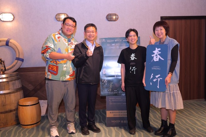 电影春行在基隆取景(图/基隆市政府提供)

