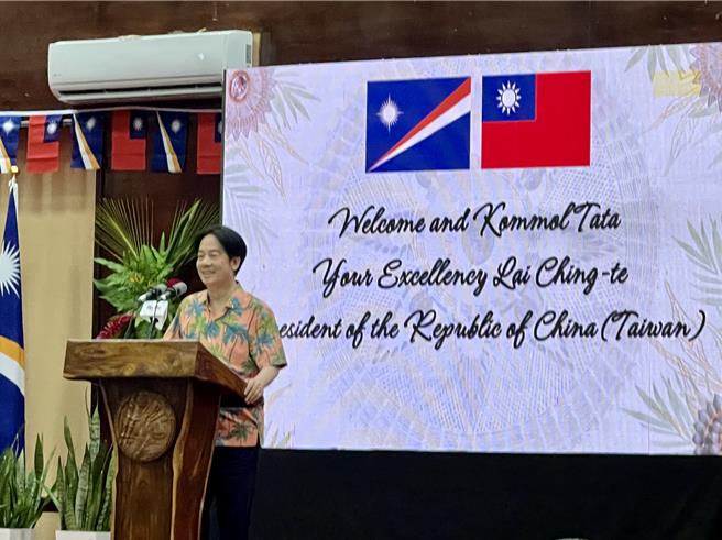 路透指共軍週末軍演可能性高，總統府表示，以台灣總統出訪作為藉口，是公然挑釁。圖為賴清德訪馬紹爾。(曾薏蘋攝)