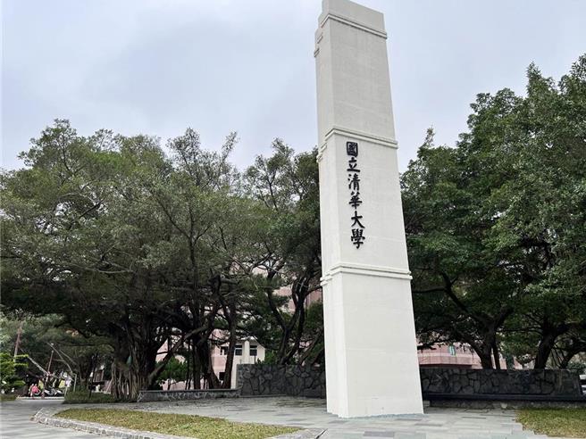 前總統馬英九邀請陸生團訪台，參訪團將於4日至清大參訪。（王惠慧攝）