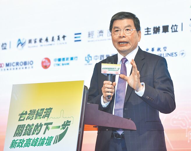 国泰金控总经理李长庚针对公私协力打造气候金融竞争力进行专题演讲。图／王德为