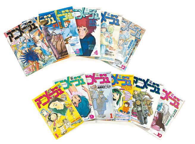 Animage杂志和吉卜力展将透过杂志揭密吉卜力工作室。（Animage杂志和吉卜力展提供）