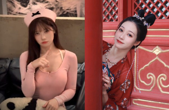 体操冠军跳性感「擦边舞」遭封杀！ 解禁后粉丝反狂飙