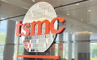 台大男驚「頂大找不到工作才去台積電」內行揭殘酷真相