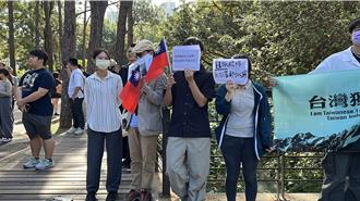 清大與陸生交流遇抗議  蕭旭岑反控陸委會漏露陸生個資