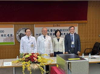 台大医院AI升级！超级电脑助攻 外科手术更精准