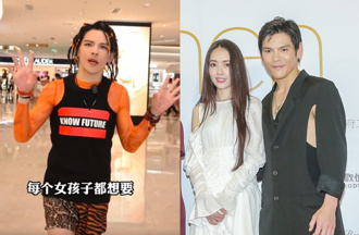 百貨公司反串穿女裝竟是武打男星 網看傻：他怎變這樣