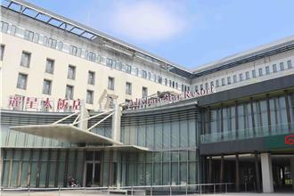 嘉義「華麗廢墟」閒置15年 煙波集團接手 打造新地標