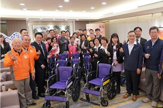 土城鳳靈慈愛同心會捐300台輪椅 造福新北市民