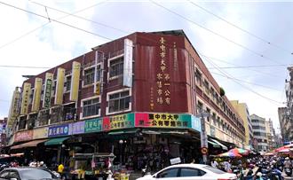 大甲第一市場電線老舊停電 攤商憂安全盼市府重視