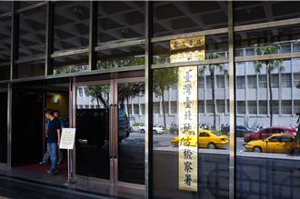 京華城案月底即將偵結「鞏固行賄事證」  三度傳喚威京法務陳俊源