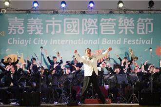 嘉義市國際管樂節來了！國際大師雲集 免費音樂會門票開搶