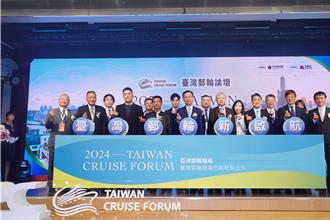 台灣郵輪業迎來復甦！明年估帶動92.5萬旅客
