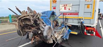 西濱死亡車禍！蘆竹段大車連環撞「夾爛小貨車」釀3死