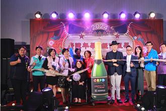 復古「夜總會」登場！基隆打造身障者絕代風華