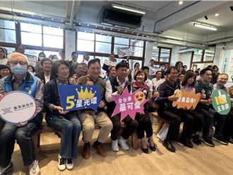 影》台東力推數位轉型 饒慶鈴曝：損耗多位資發科長