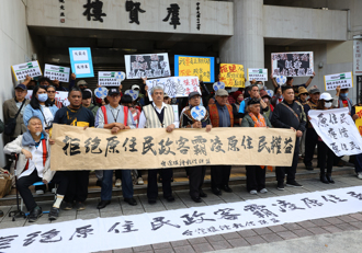 原民團體反組織法修法 原民會也憂影響族人權益