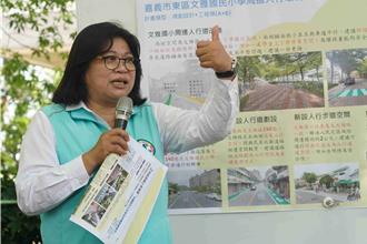 人行安全補助  王美惠出力  嘉市核定13案獲補助2.4億