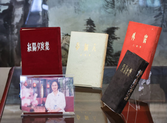 瓊瑤辭世！李遠感嘆：她撫慰了各個世代的人