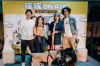 大霈帶愛犬波波亮相！李佳歡想到15歲小熊激動淚崩