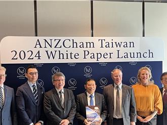 澳紐商會白皮書  喊話澳紐政府支持台灣加入CPTPP