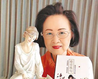 瓊瑤PO文「我不要成為臥床老人」 網憶傅達仁赴瑞士安樂死