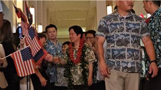 賴清德過境美國關島  AIT執行理事藍鶯接機