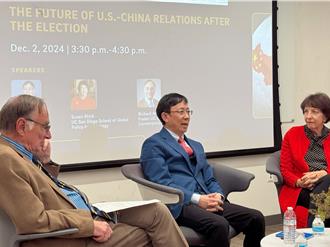 學者吳心伯、謝淑麗對話  揭川普第二任期中美應盡快做這些事