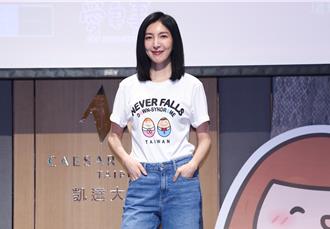 杨谨华闻琼瑶离世震惊到到说不出话！瞬间红眼眶心疼好友林心如