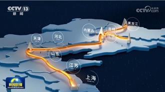 經9個省市自治區  陸油氣管道能源大動脈建成投運  助力雙碳目標