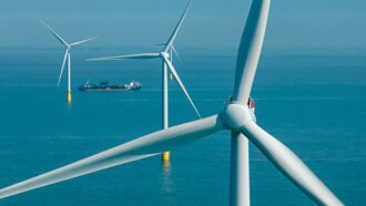 離岸風電國家融保 增至8成