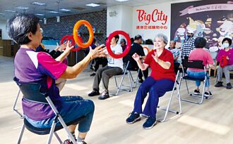 遠東巨城 蟬聯IIA國際創新獎