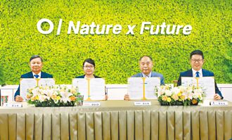 鉅鋼斥巨資 引進MAZAK高階新技術