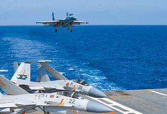 路透：北京最快周末對台軍演