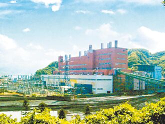新北 深澳电厂荒废6年 地方盼开发